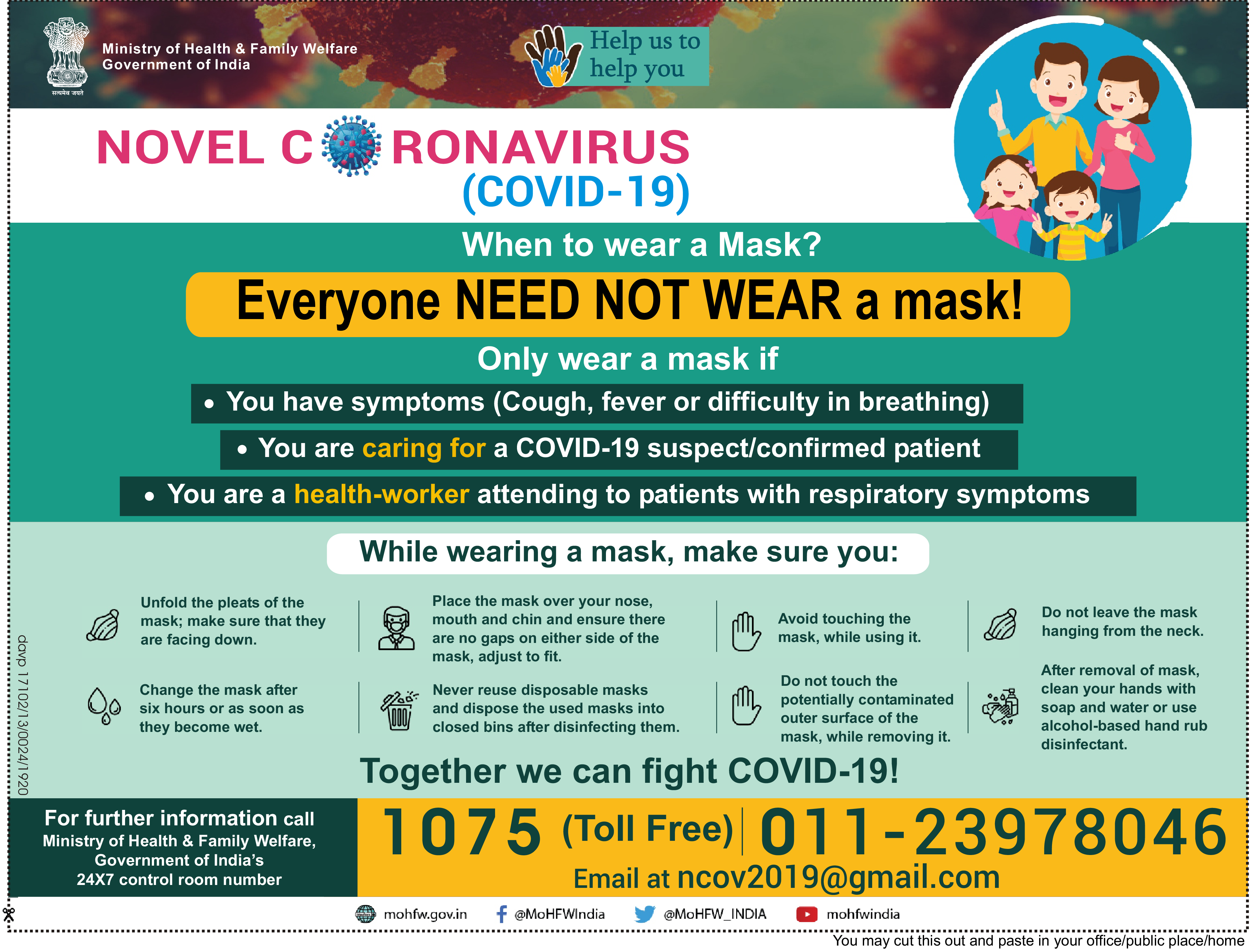 India Mask Instructions Poster main image