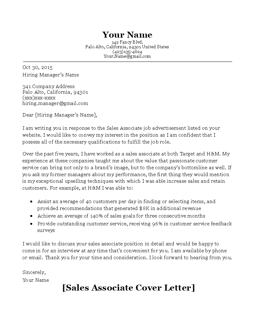 Sales Associate Cover Letter 模板