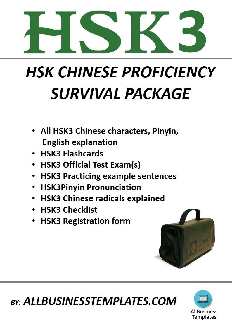 hsk3 survival package Hauptschablonenbild