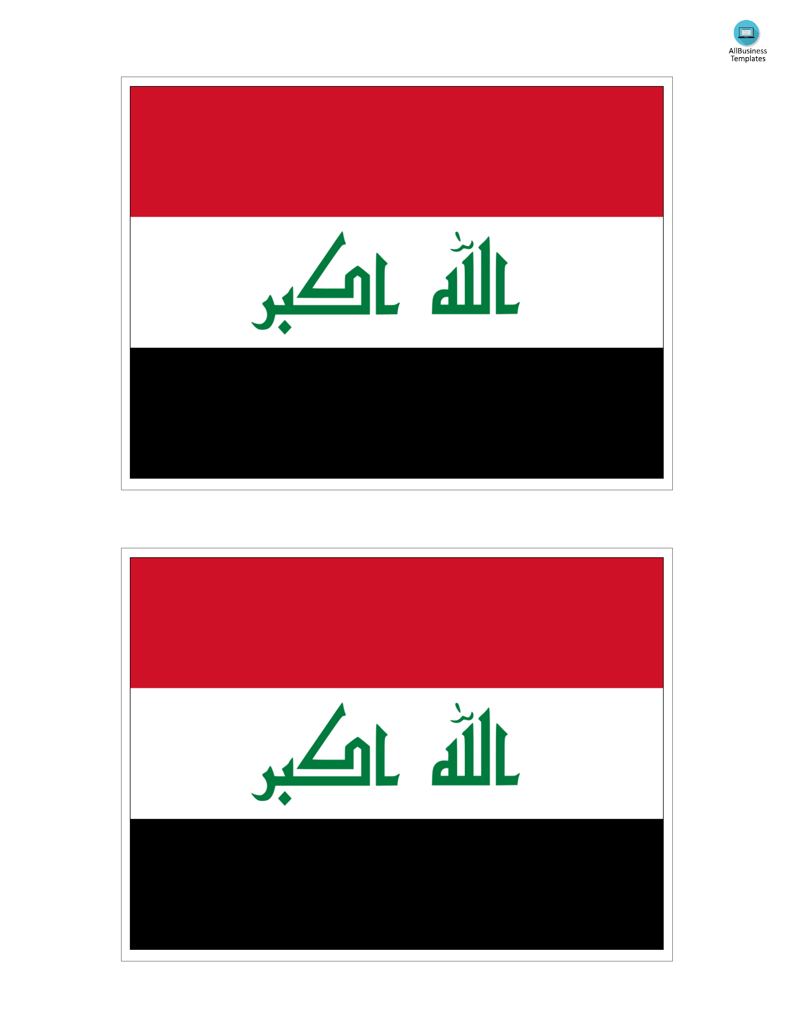 Iraqi printable flag 模板