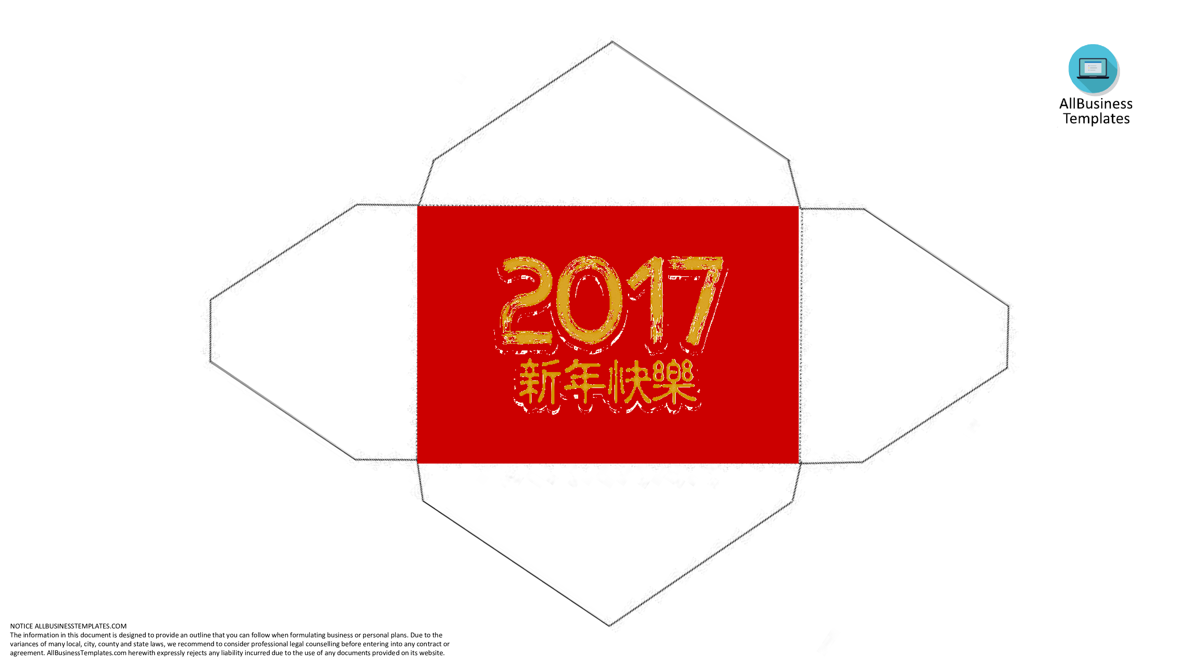 lucky money red envelope chinese new year 2017 plantilla imagen principal