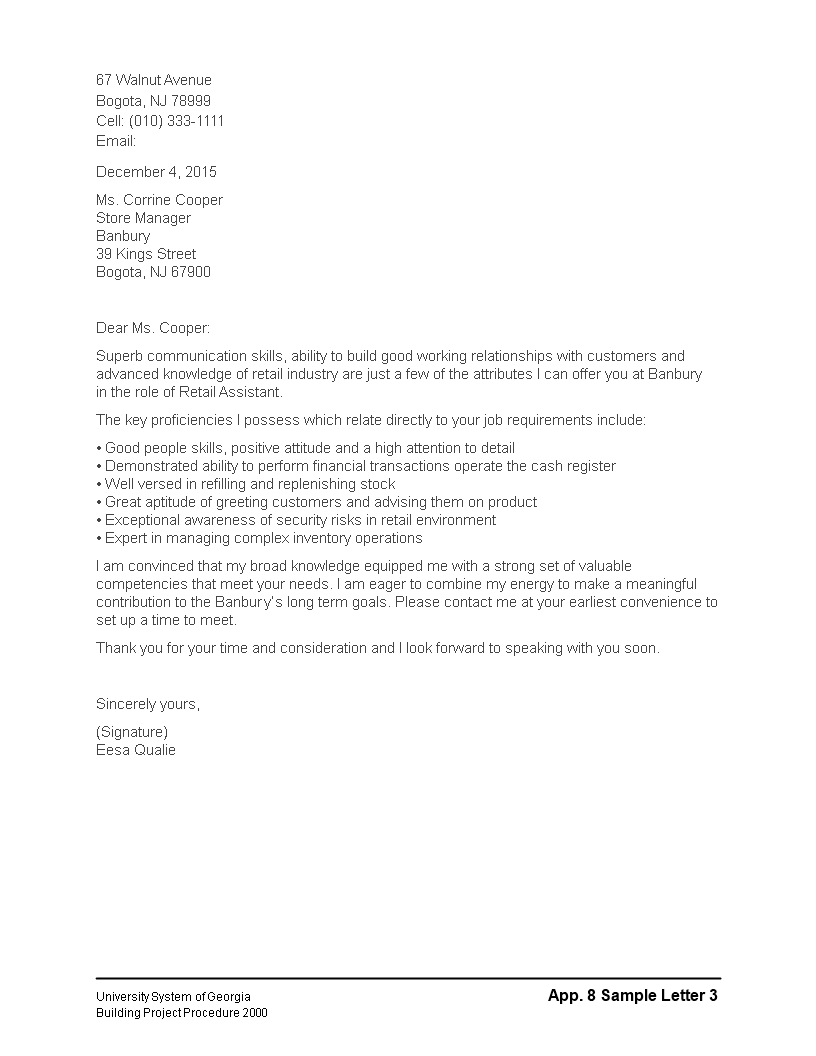 Cover Letter With No Experience main image