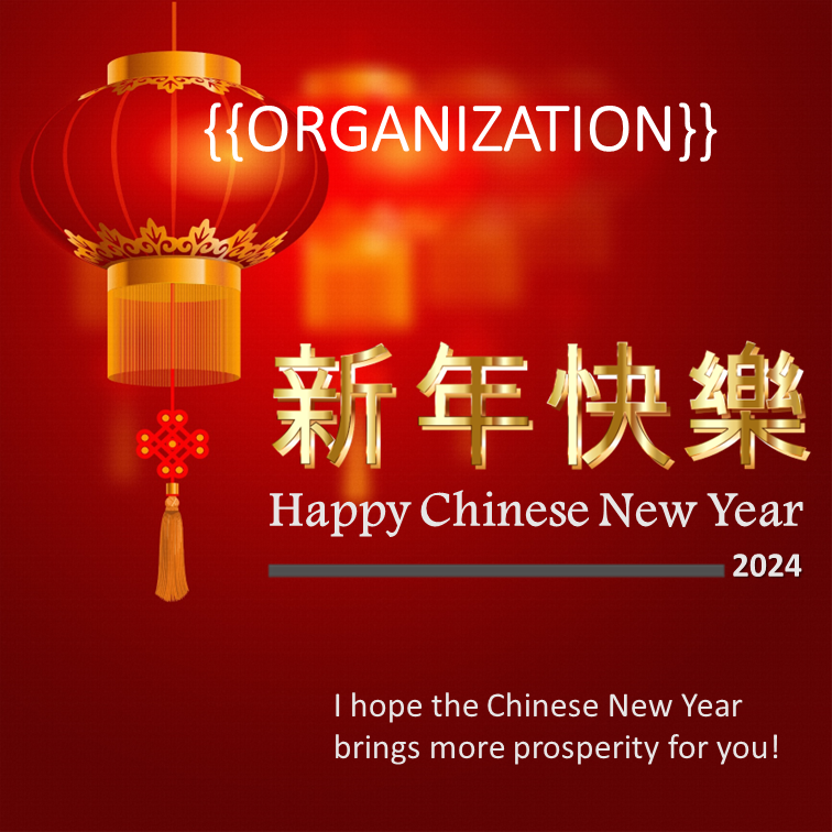 chinese new year social media templates template
