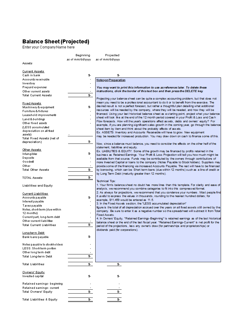 Balance Sheet 模板