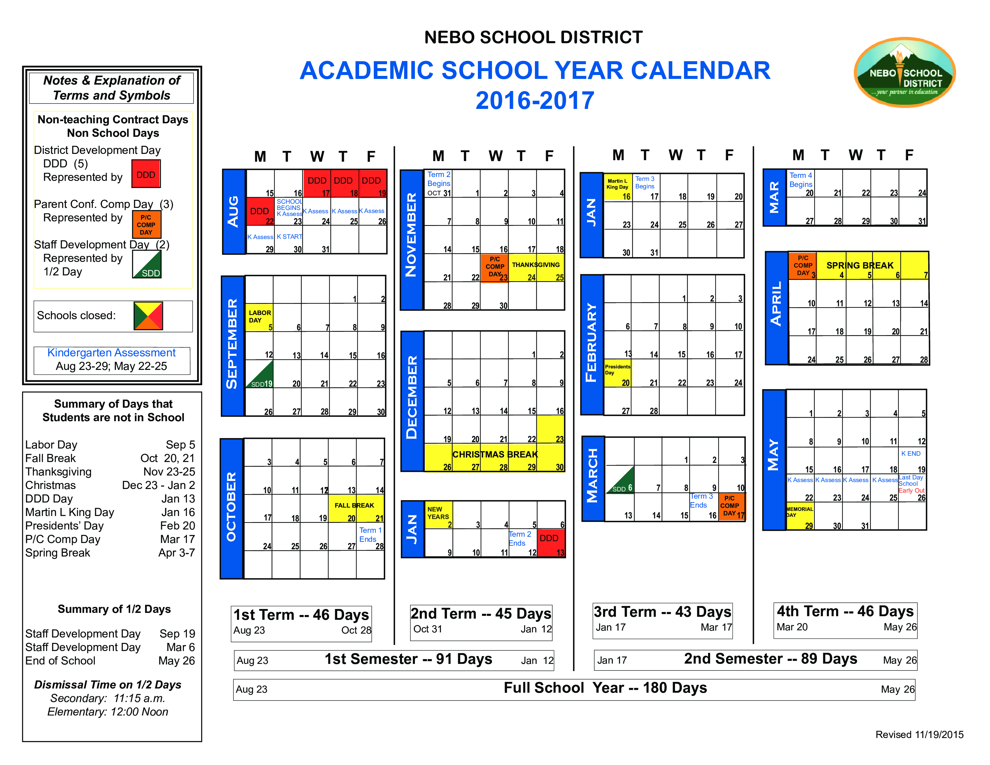 Academic Monthly main image