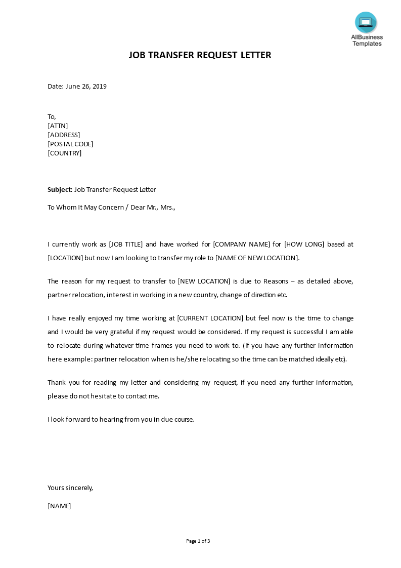 Job Transfer Request Letter Template Example main image
