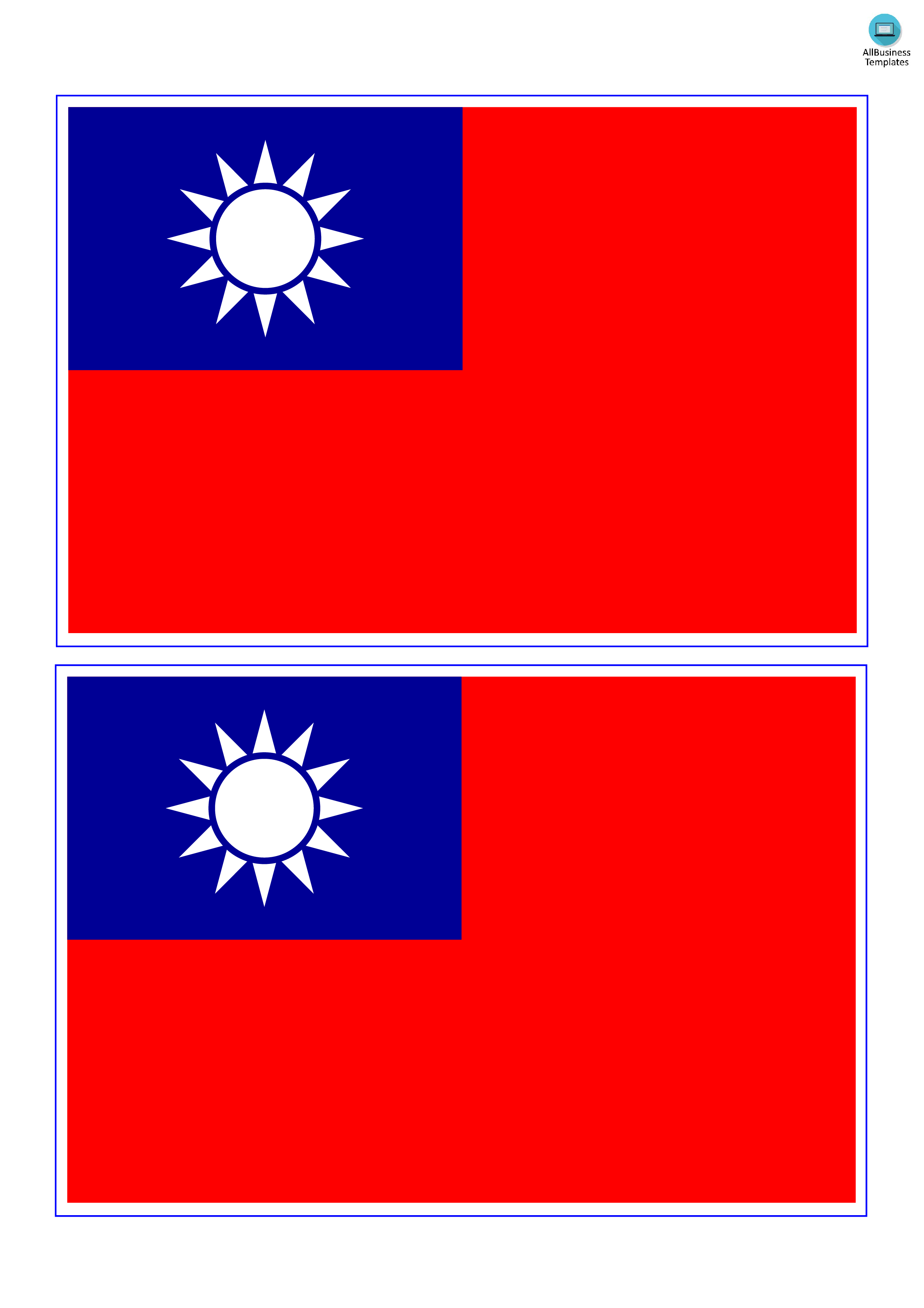 Taiwan Flag main image