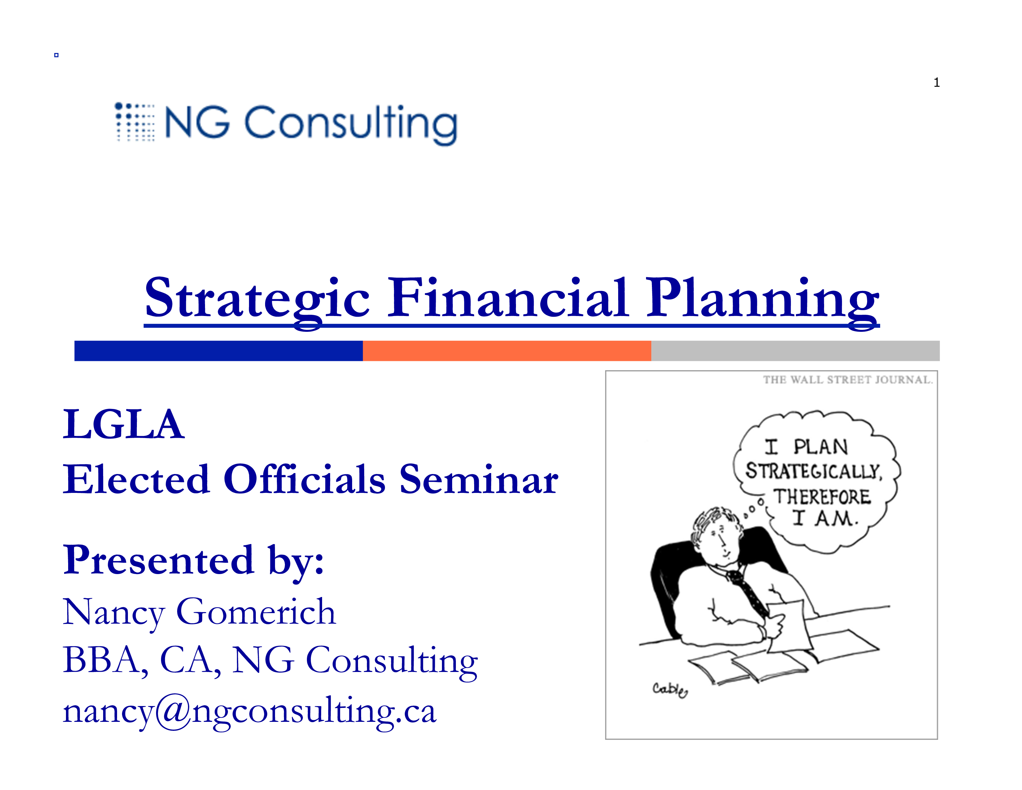 Financial Planning Meeting Agenda 模板