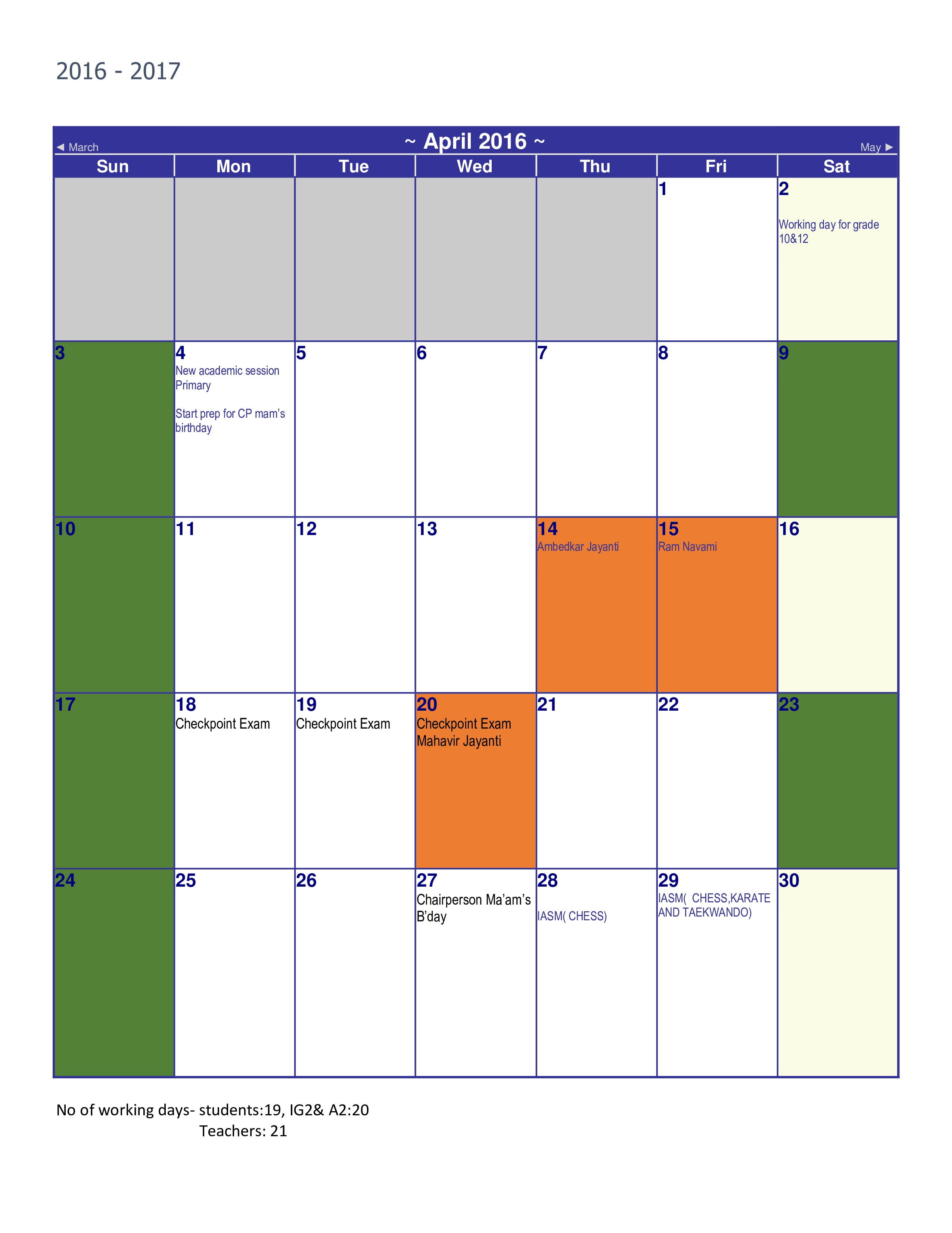 Blank Academic Calendar 模板