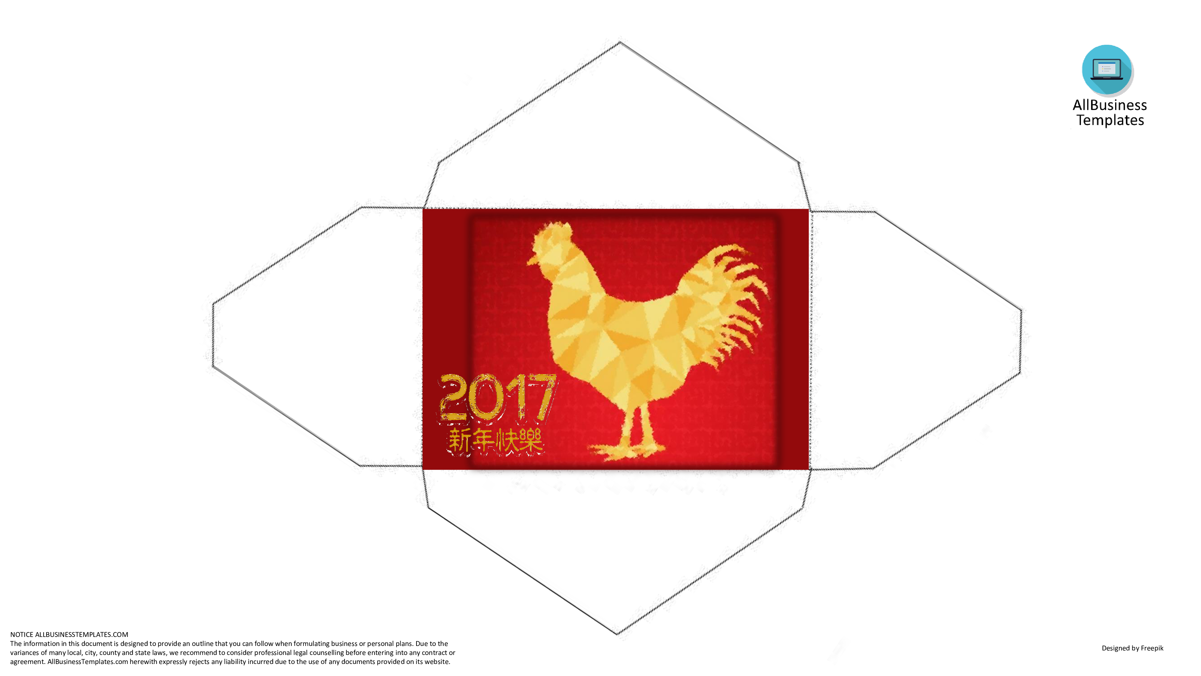 chinese year 2017 rooster red envelope template