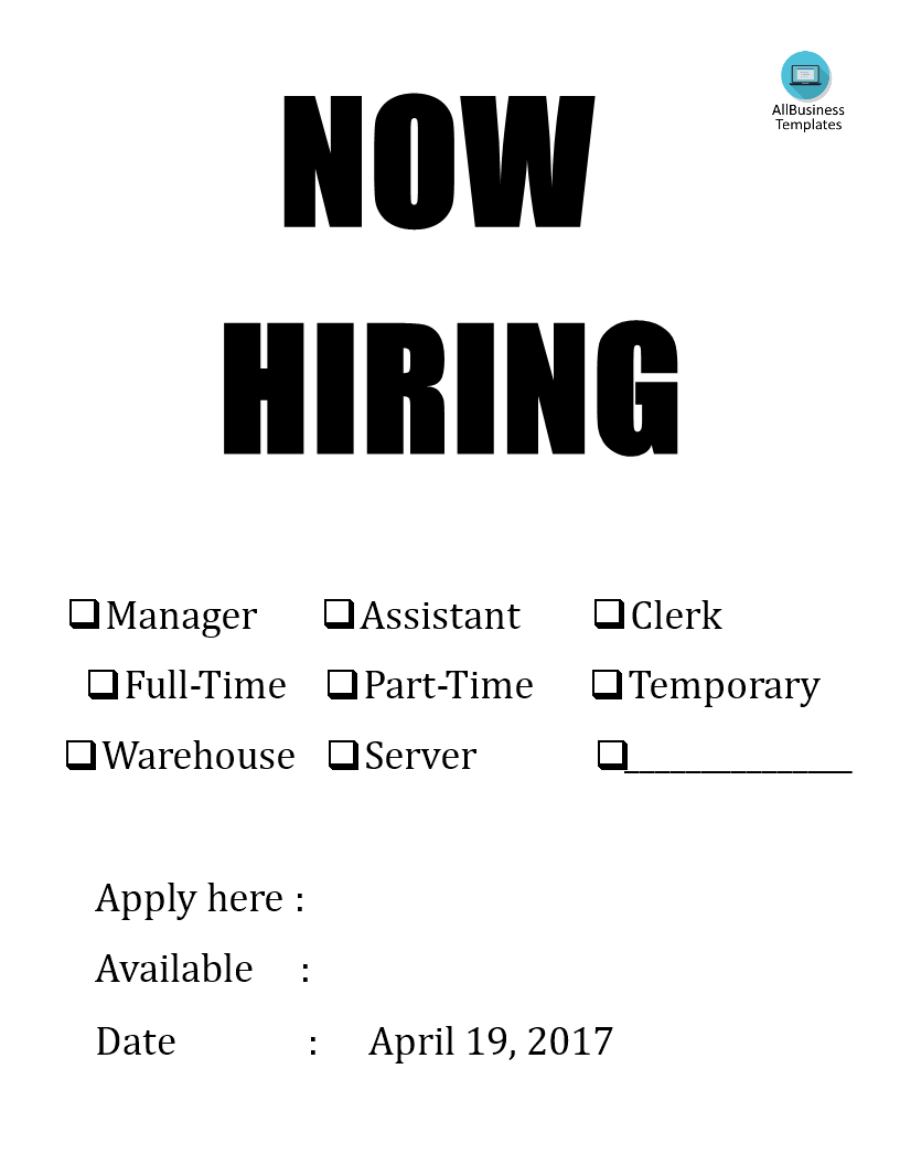 Now Hiring Template Word.doc 模板