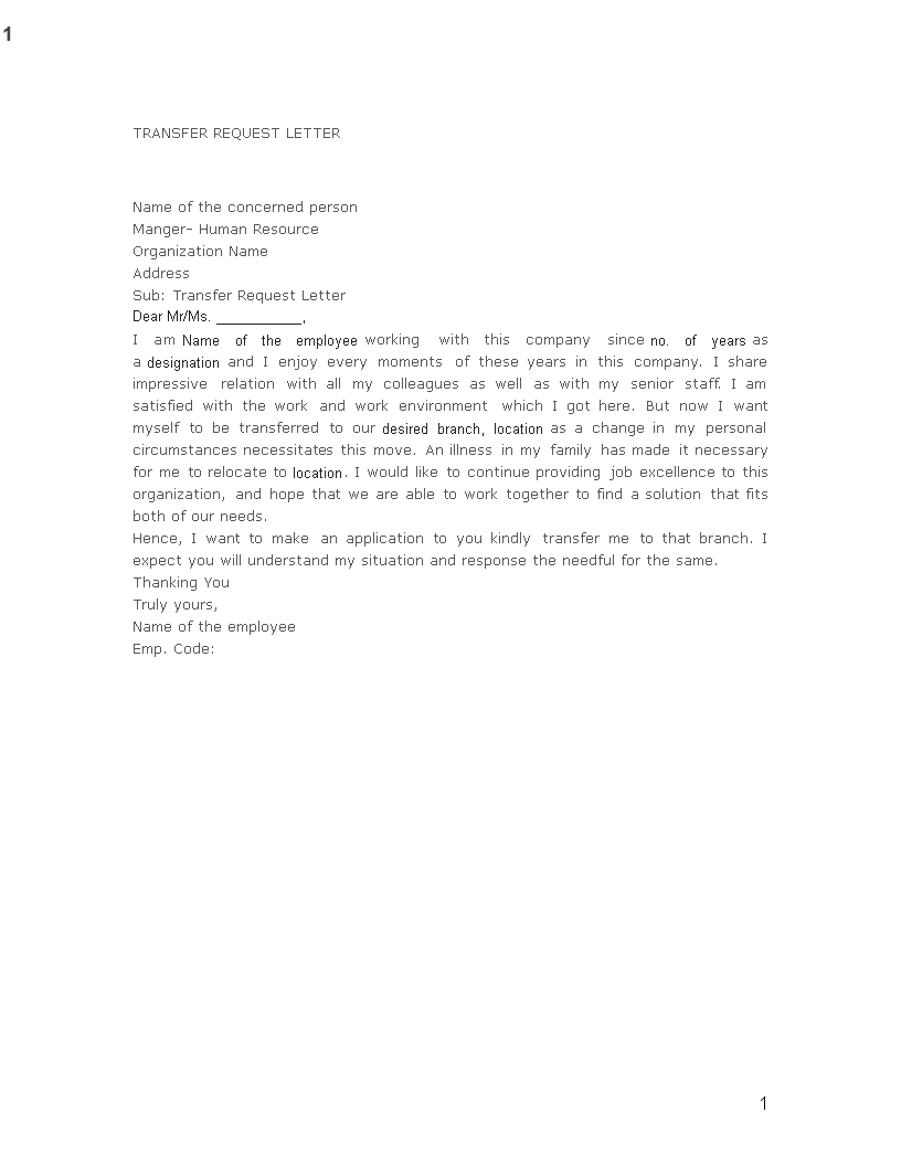 Transfer Request Letter For Employee main image