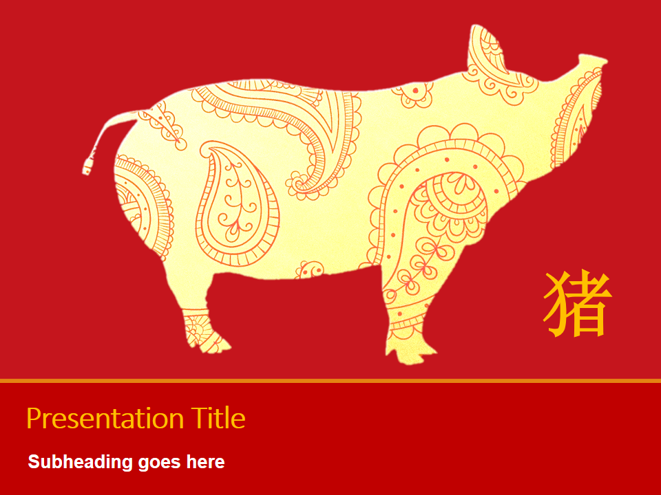 chinese new year year of the pig 2019 template