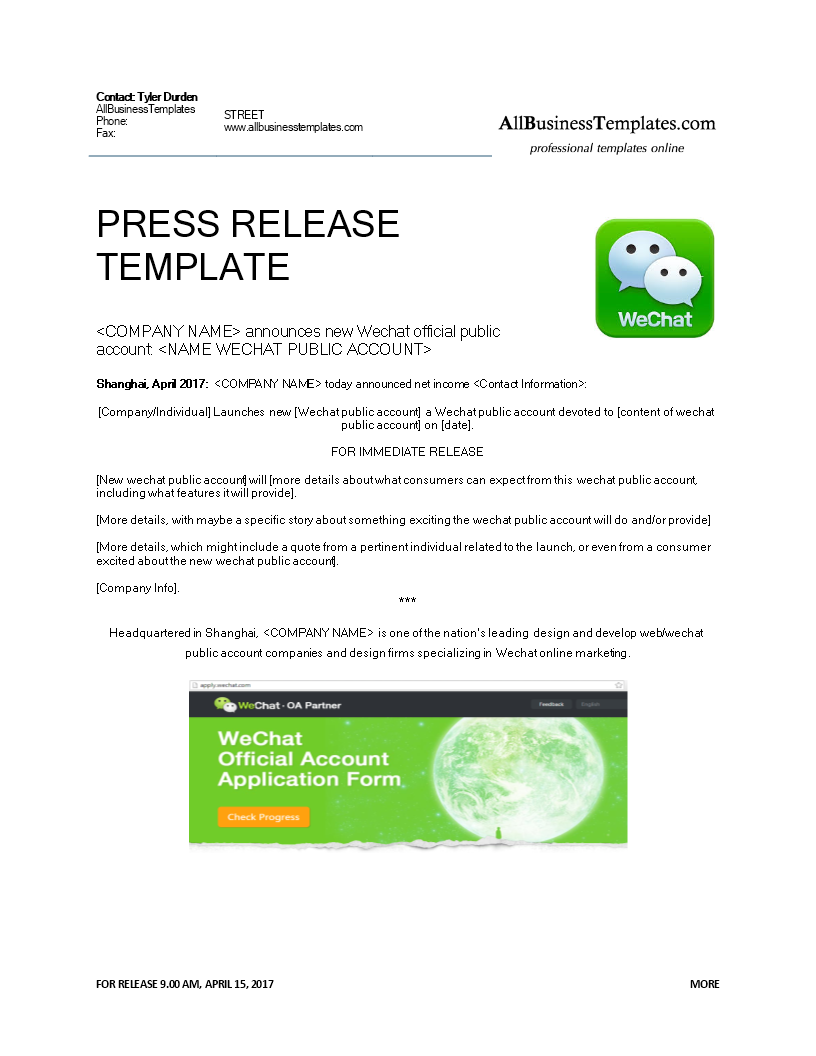 Press release new WeChat public account 模板