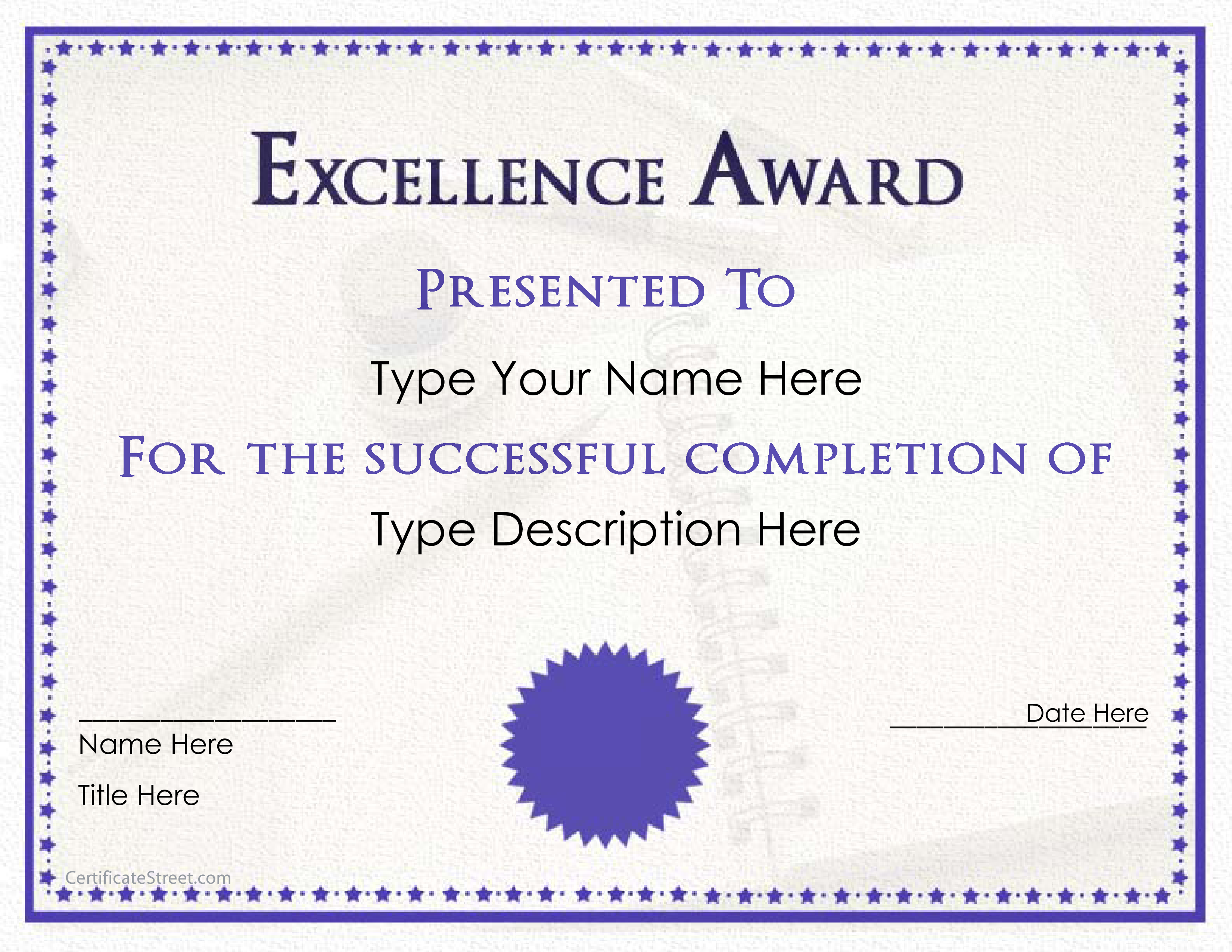 Excellence Award Certificate 模板
