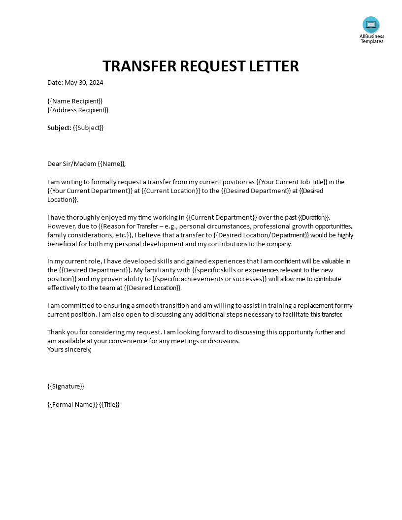 Transfer Request Letter main image