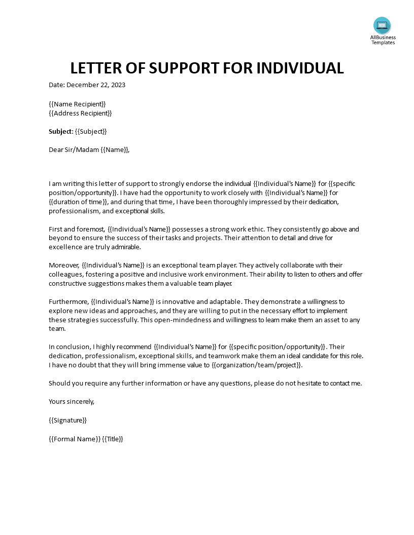 Letter of Support For Individual 模板