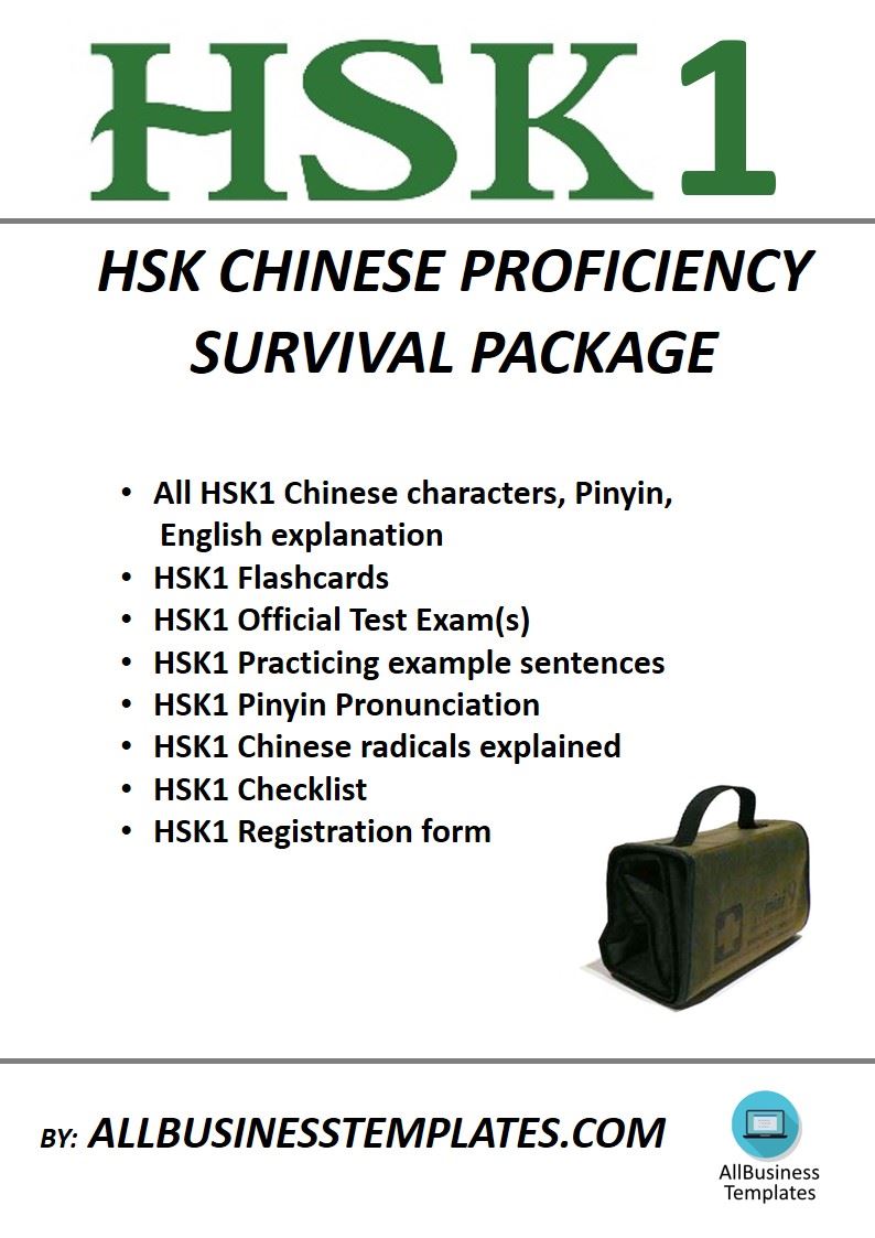 hsk 1 chinese survival package voorbeeld afbeelding 