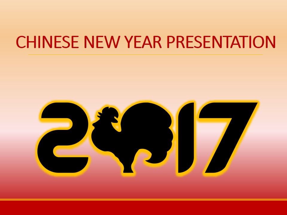 chinese new year rooster presentation voorbeeld afbeelding 