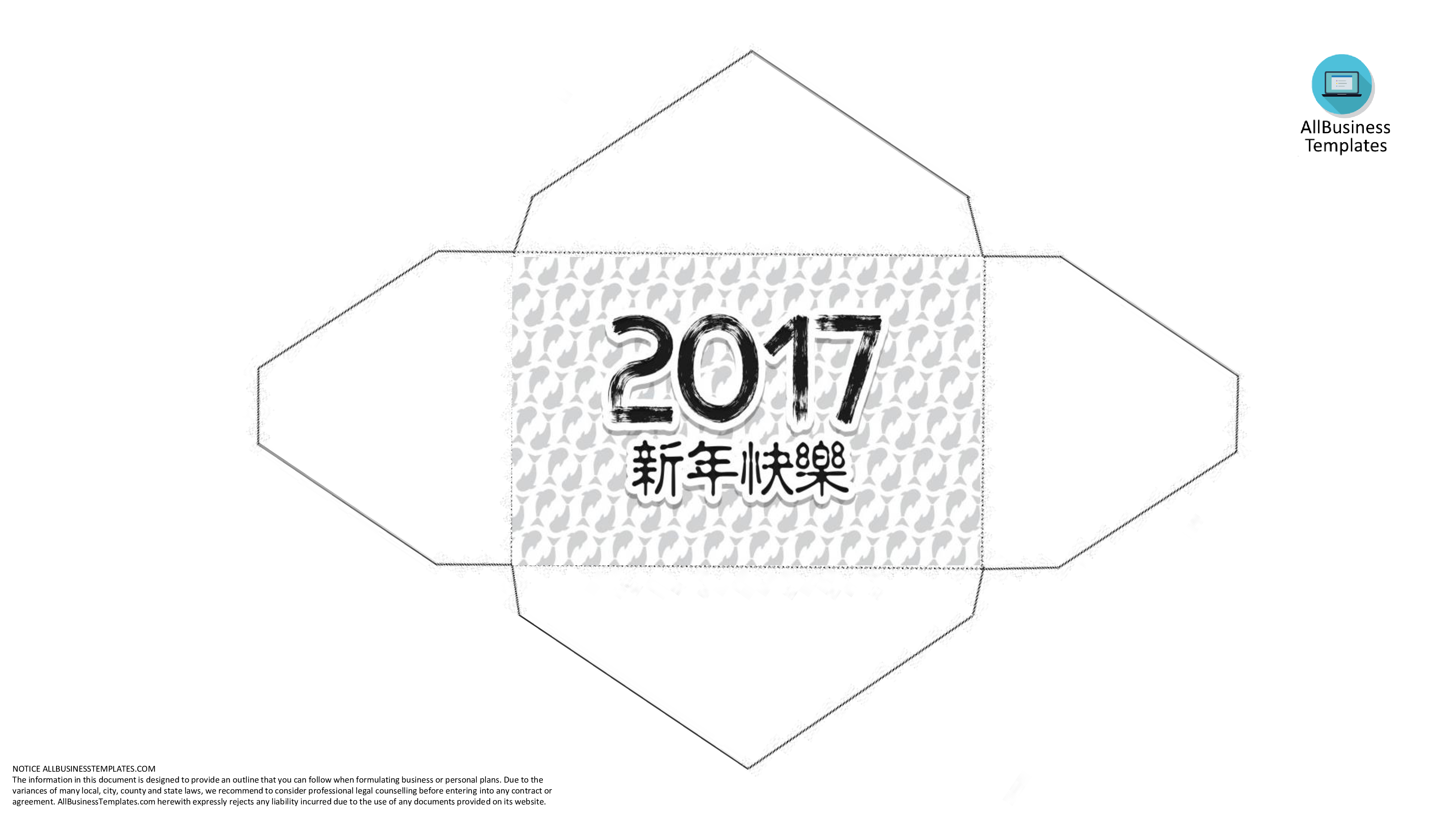 chinese new year 2017 white envelope plantilla imagen principal