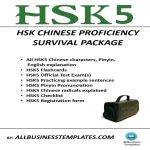 image HSK5 Survival Package