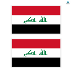 template preview imageIraqi printable flag