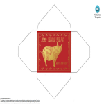 template topic preview image 2019 YEAR OF PIG hongbao