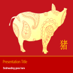 Chinese New Year Year Of The Pig 2019 gratis en premium templates