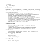 template topic preview image School Teacher Fresher Resume