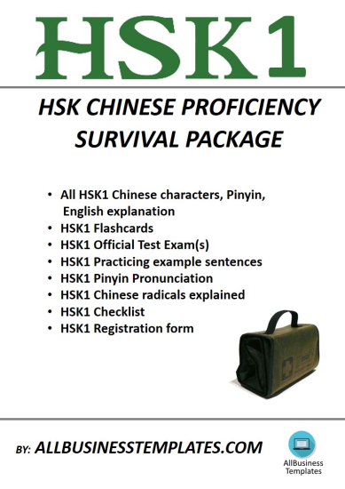 template preview imageHSK 1 Chinese Survival Package