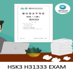 HSK3 Mock Paper Exam Answers and Audio Track gratis en premium templates