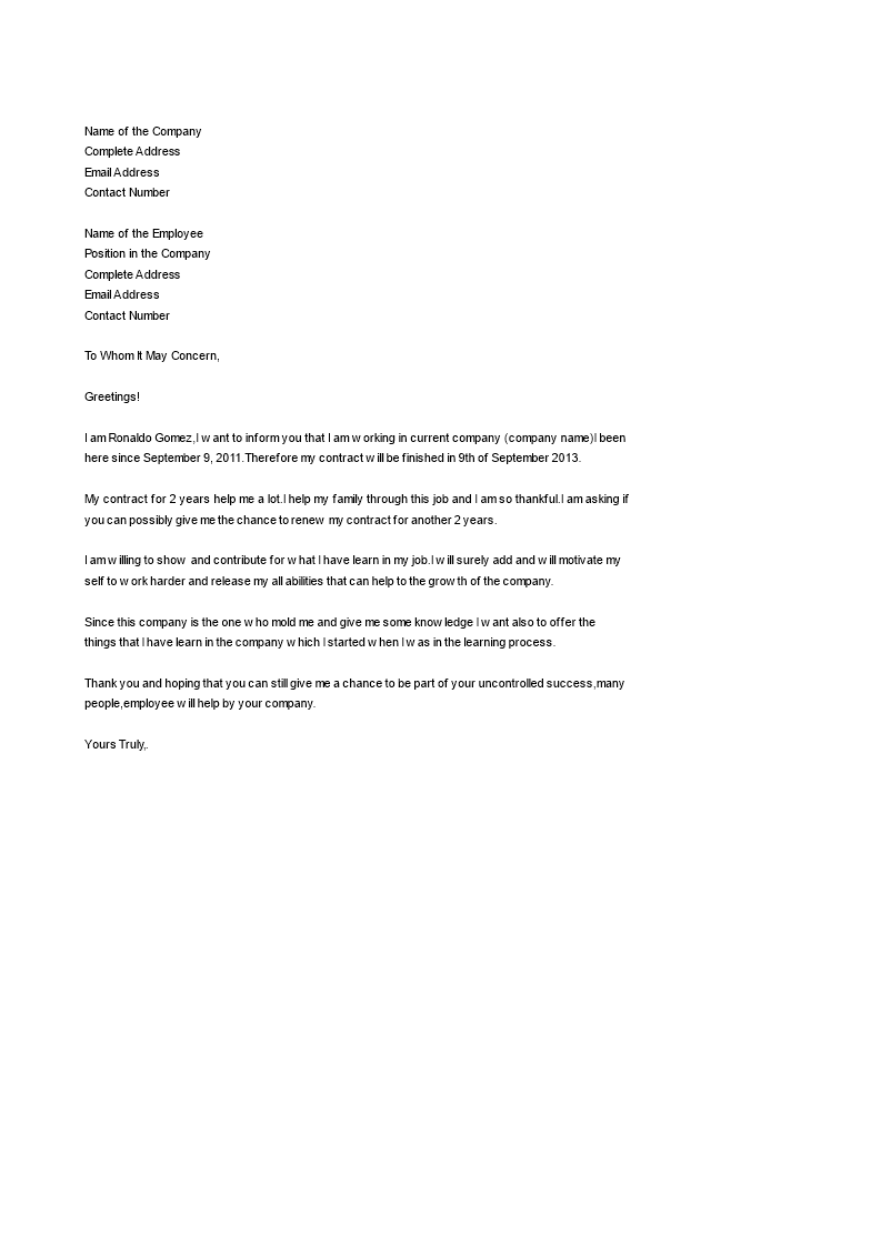 Intent Letter For Employment main image