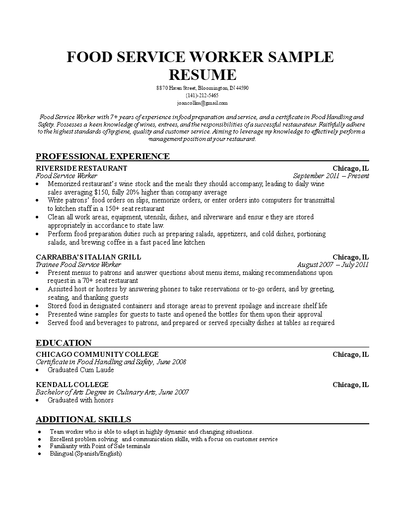 food service worker template