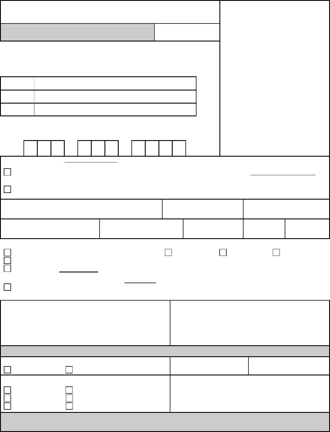 Preview Request For Criminal Record Check Form
