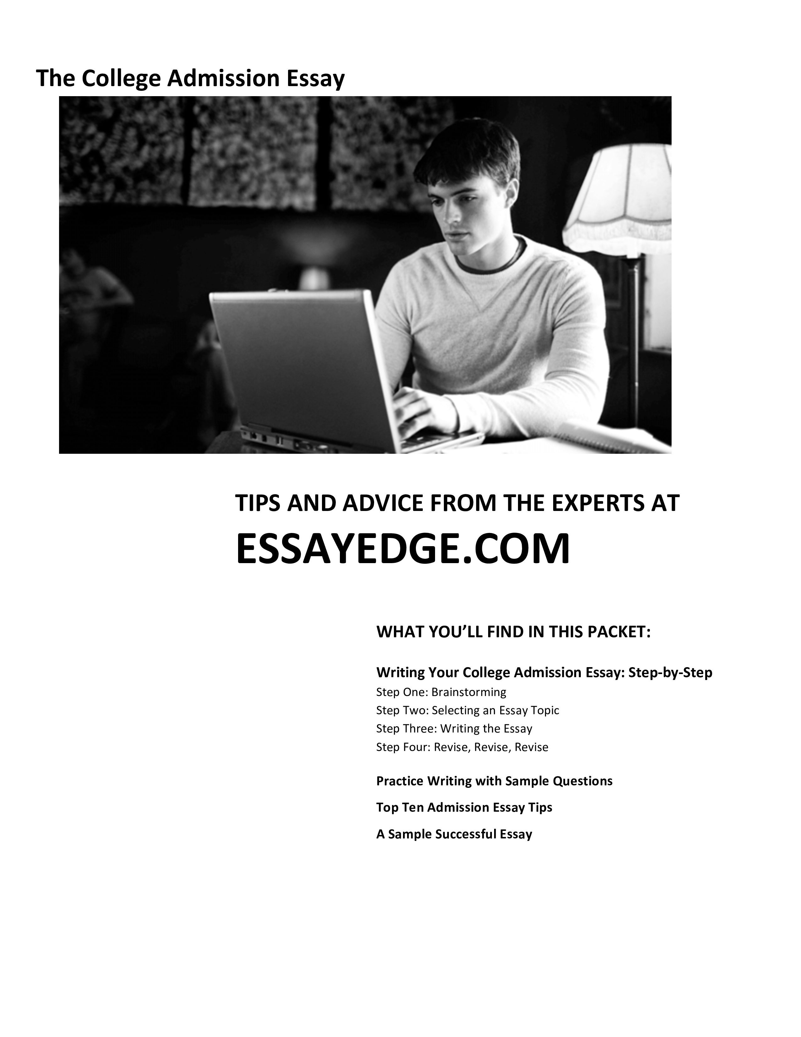 college admission essay modèles