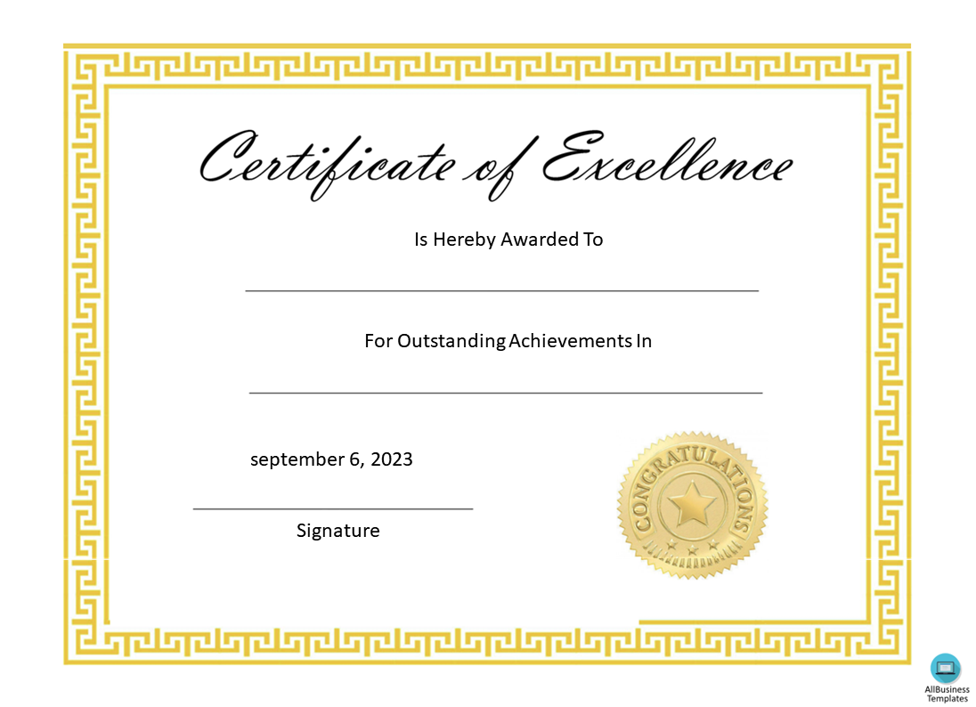 Certificate of Excellence 模板