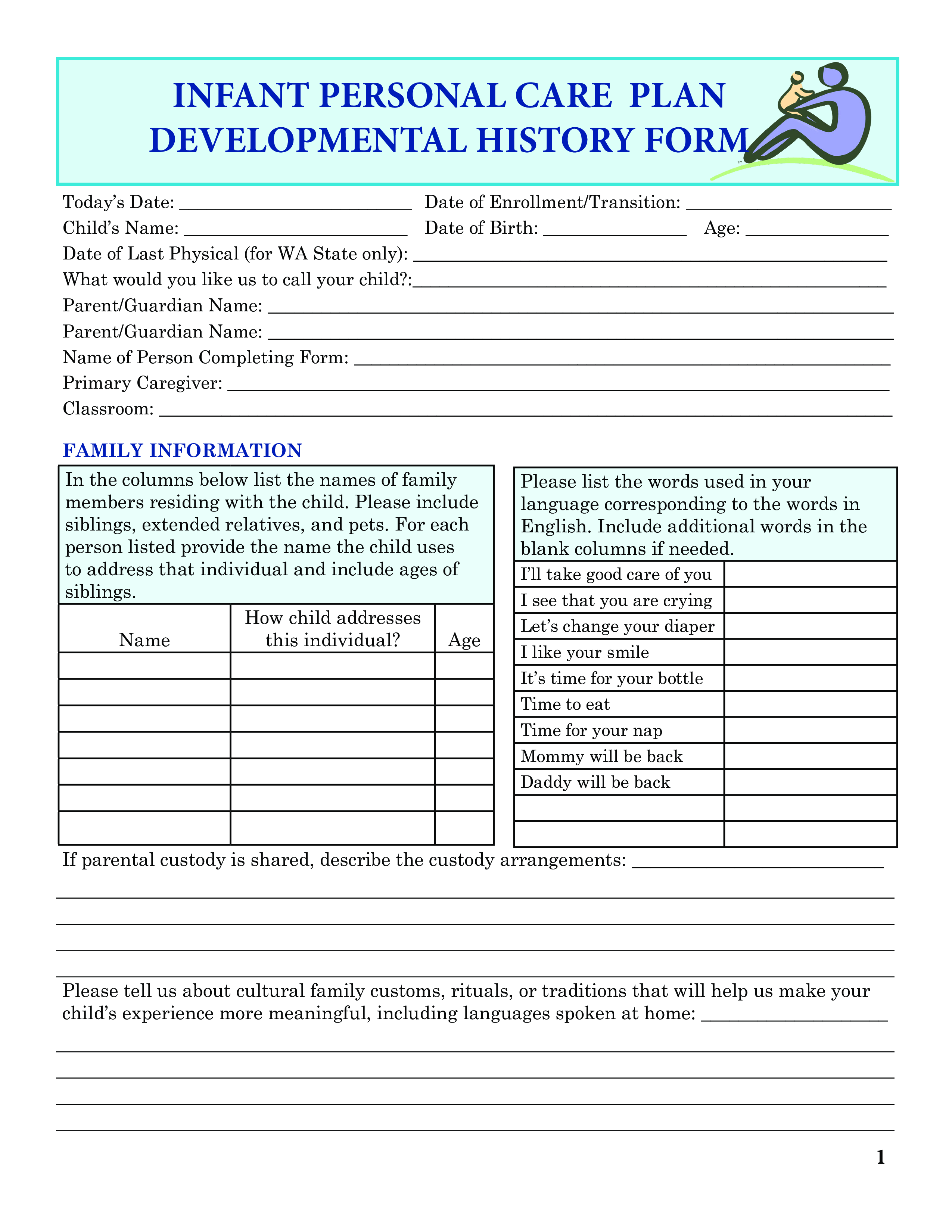 infant personal care plan template
