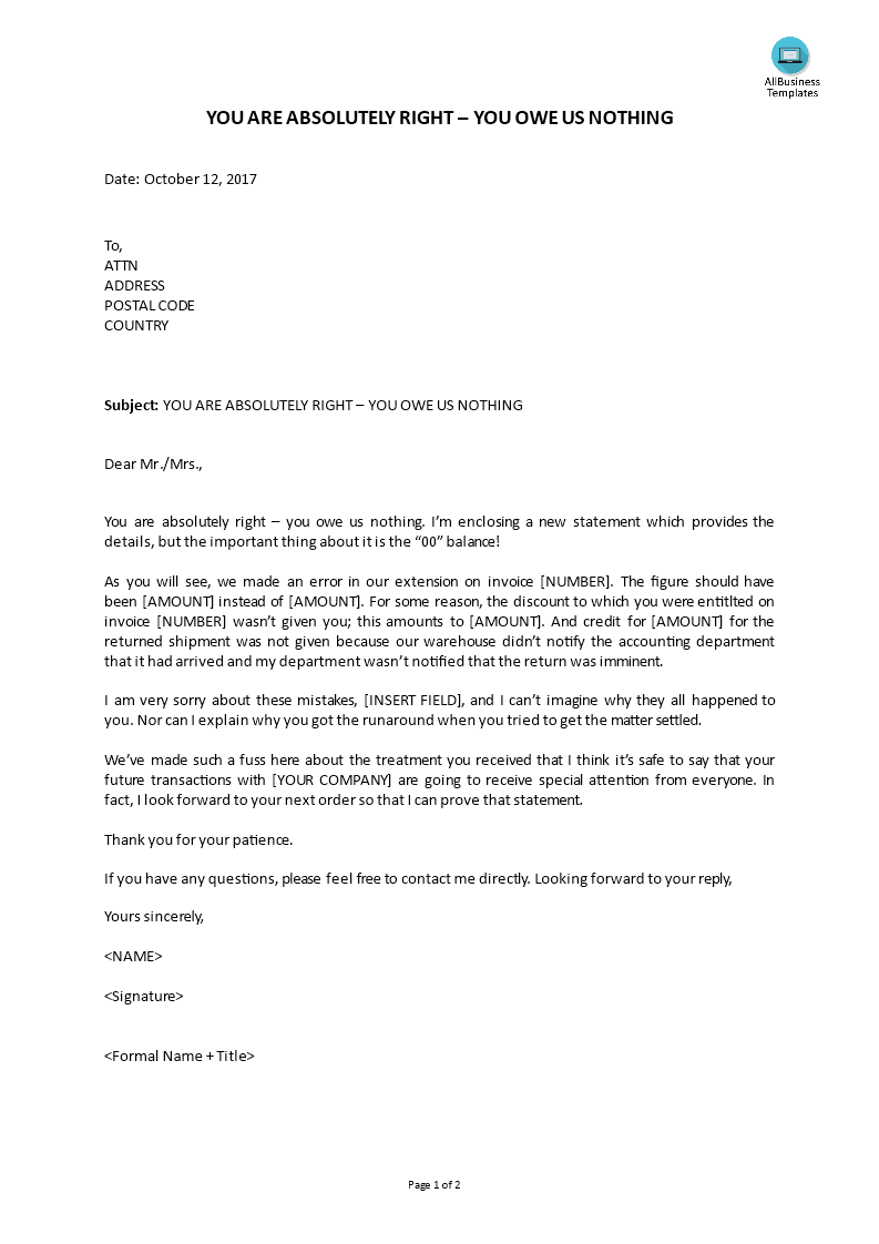 complaint reply - you are absolutely right - you owe us nothing template