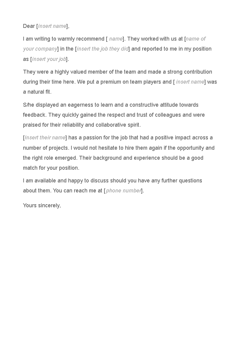 employee reference letter template