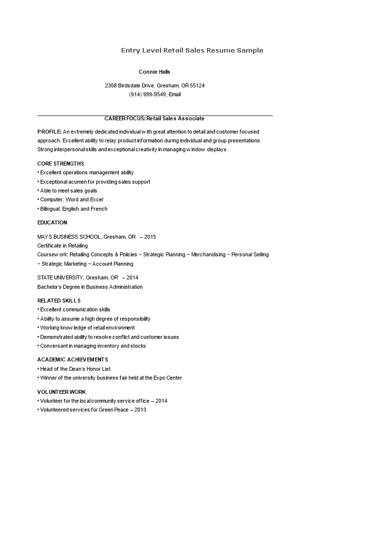 Entry-Level Retail Sales Resume template 模板