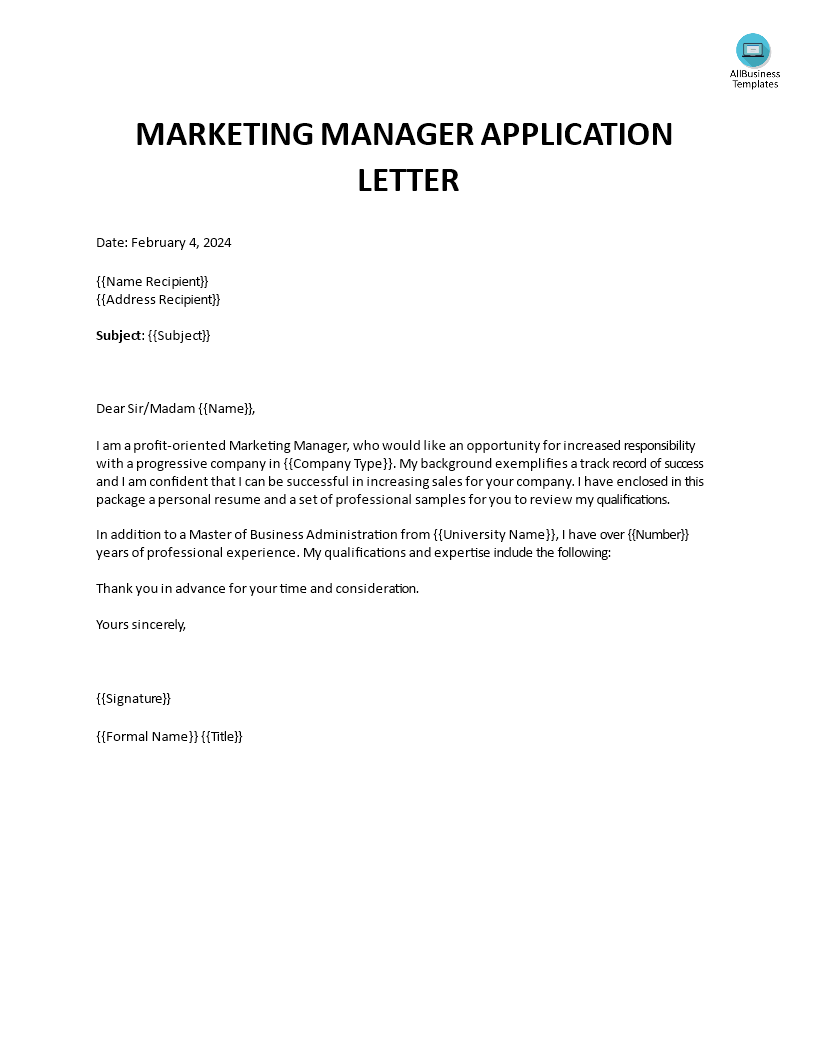 Marketing Manager Application Cover Letter sample 模板
