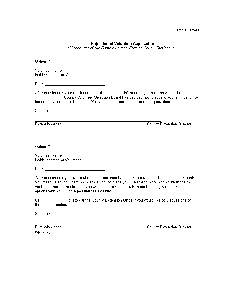 volunteer request rejection letter template