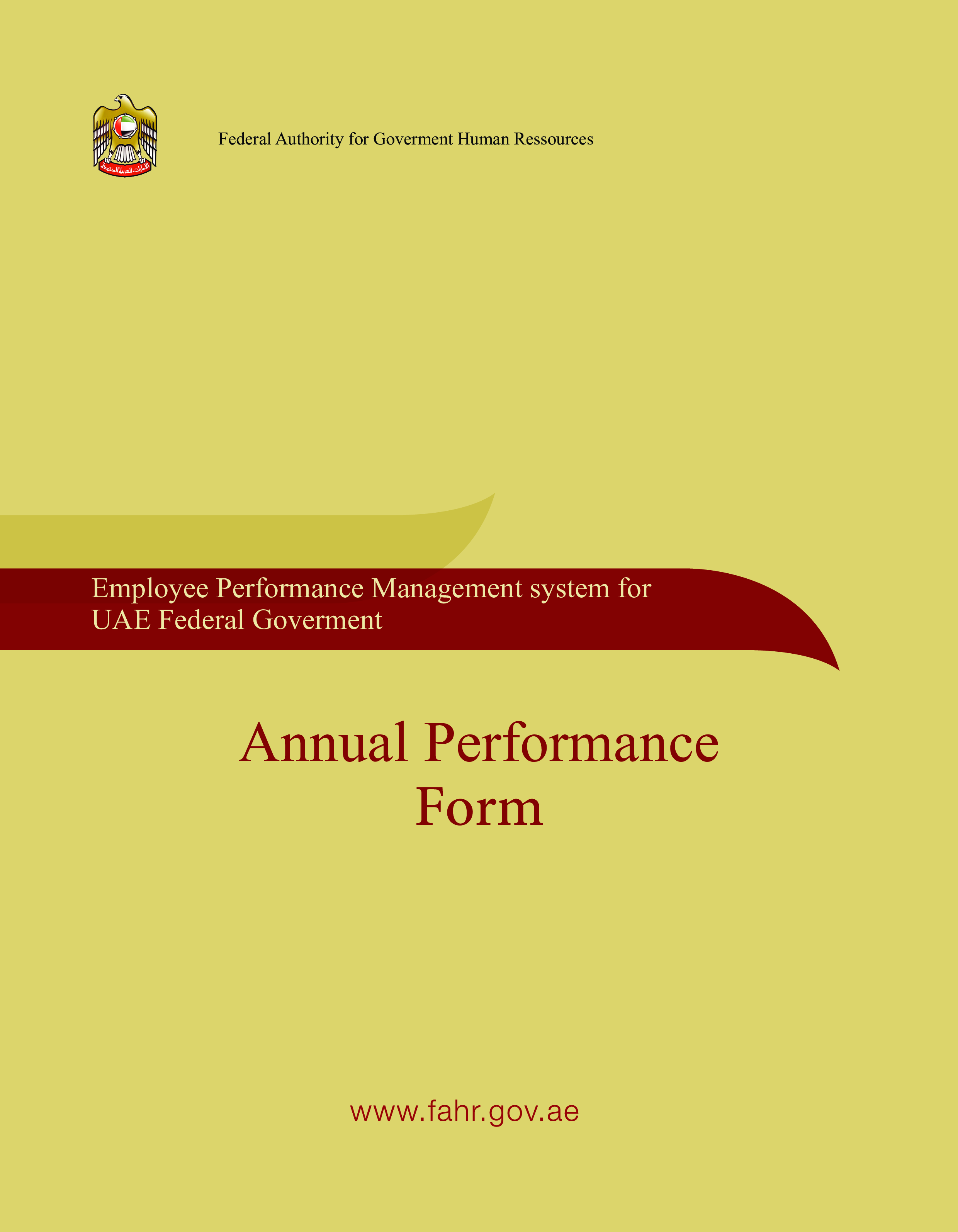 Annual Employee Review Form 模板