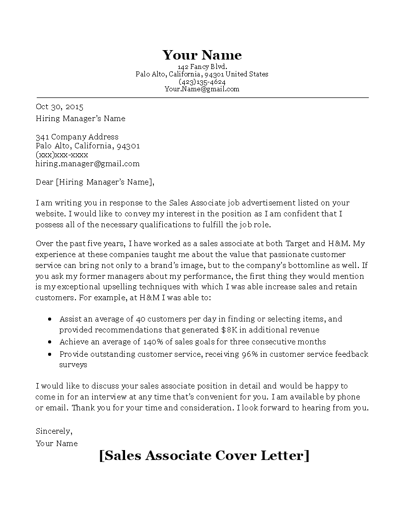 sample sales associate cover letter