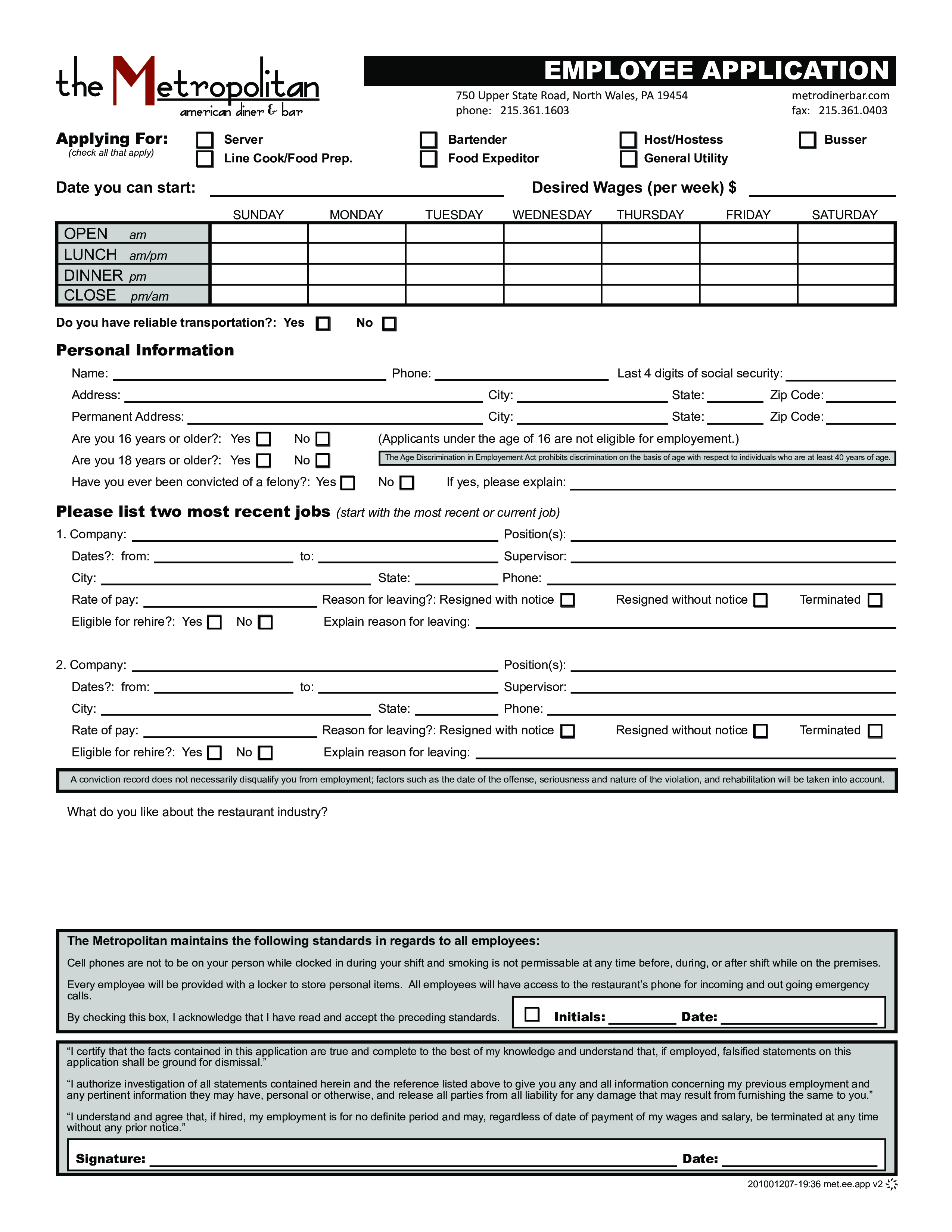 generic employee application template