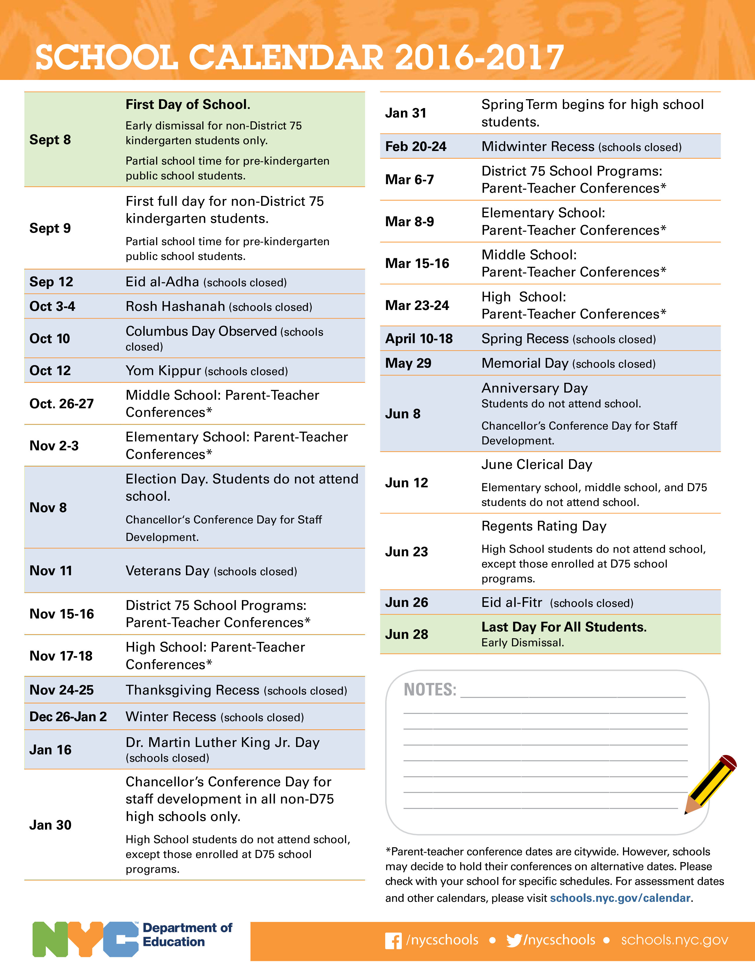 high school student schedule template