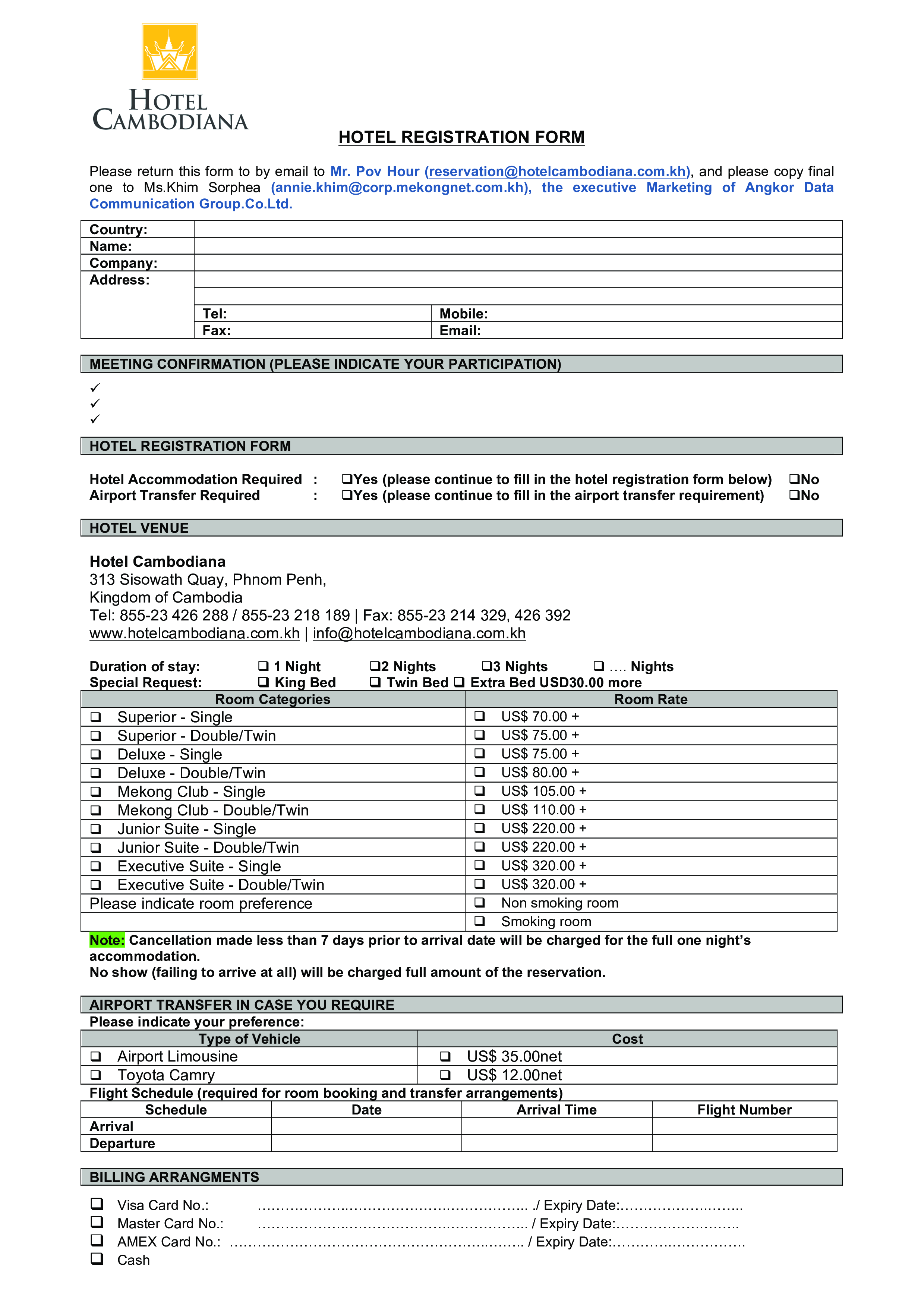 Printable Hotel Registration Form | Templates at allbusinesstemplates.com