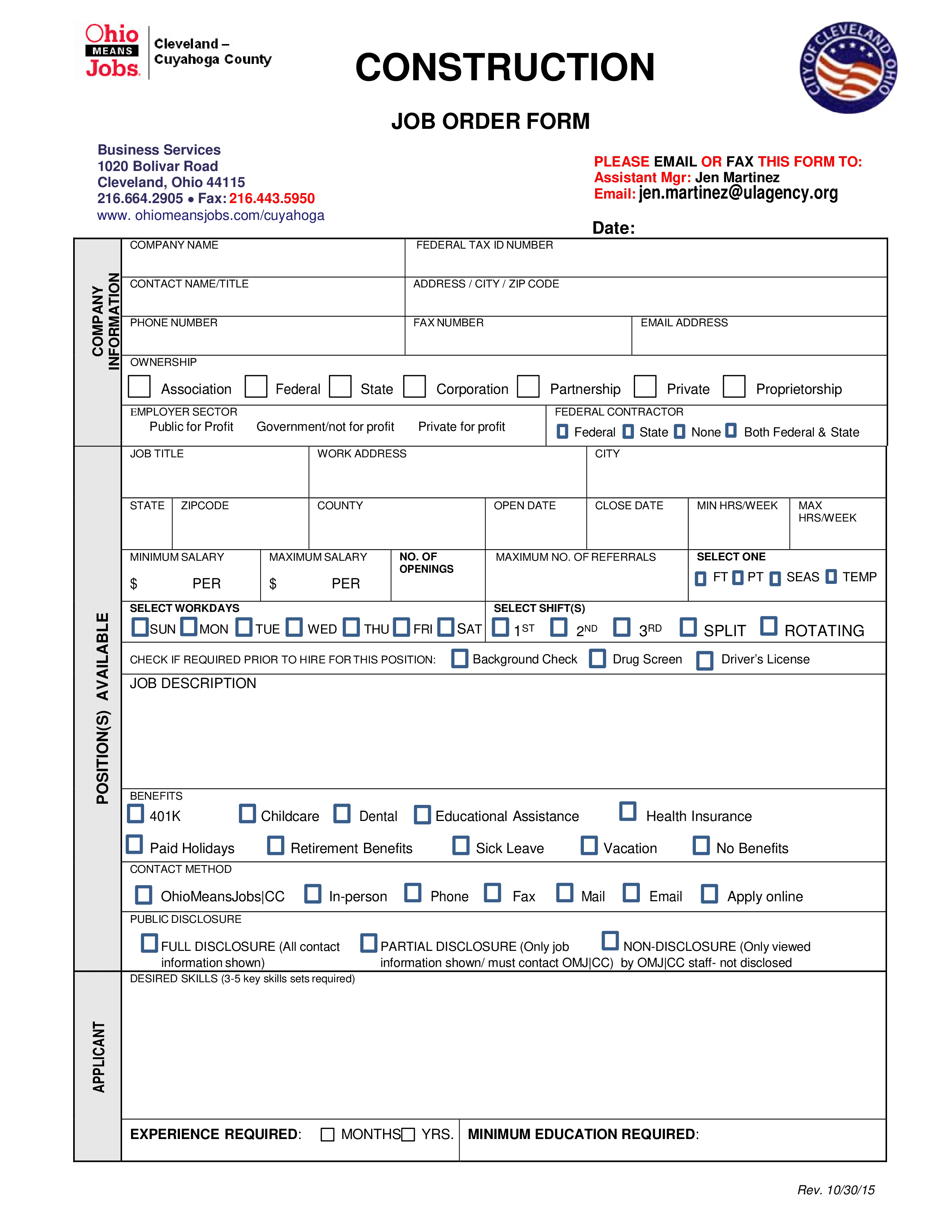 Job Order Form Construction Job main image