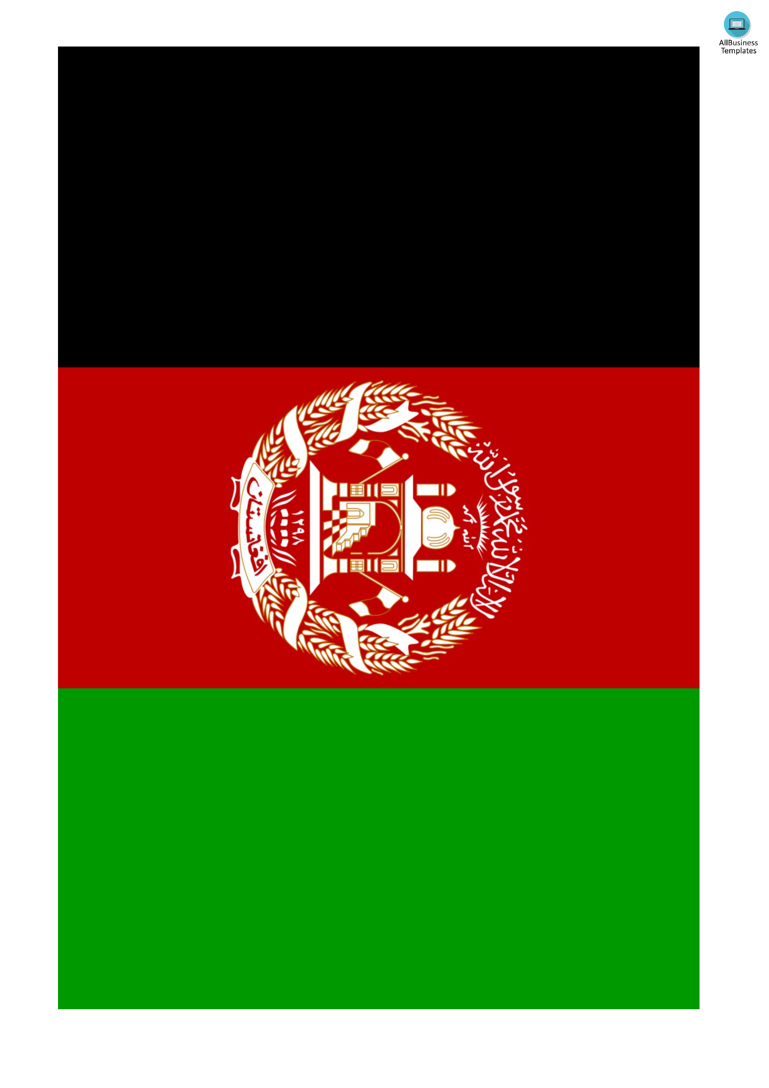Afghanistan Flag 模板