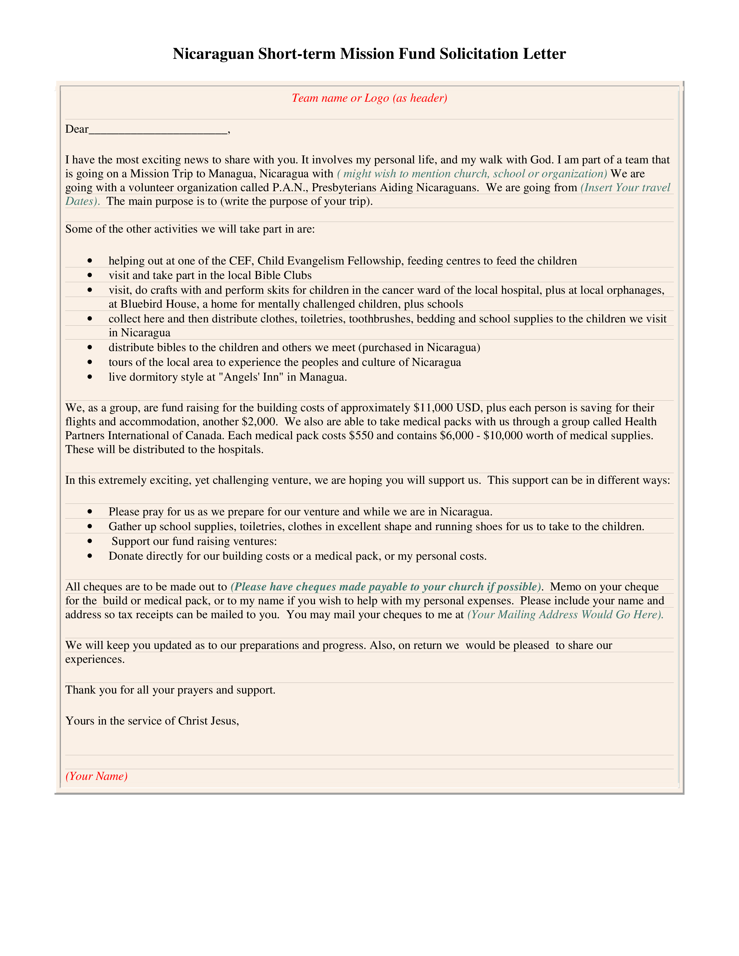 fund solicitation letter template